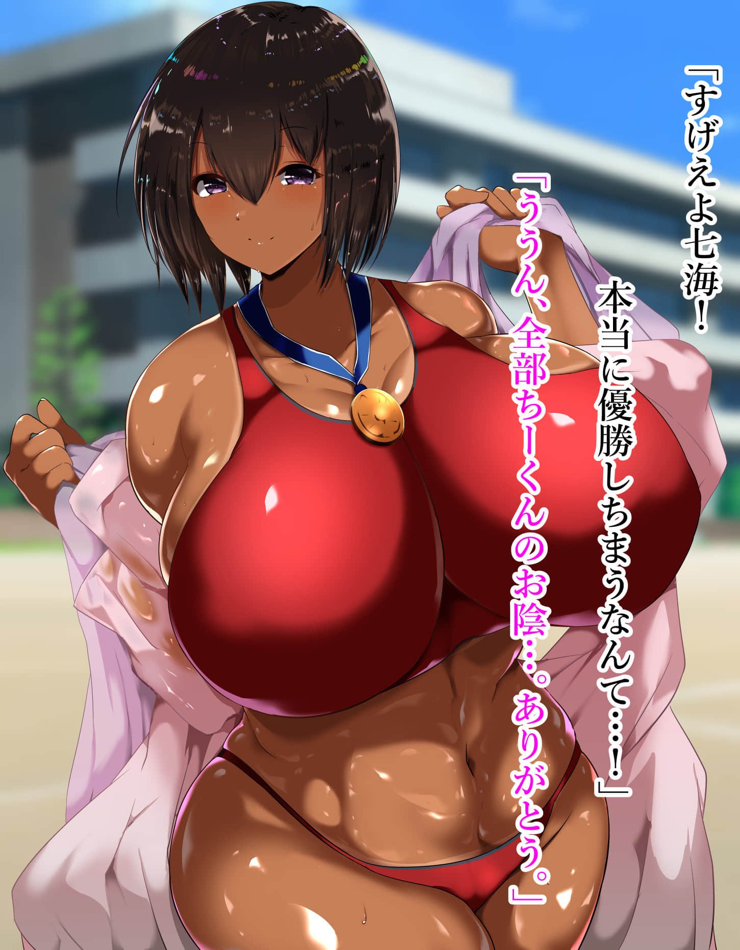 115