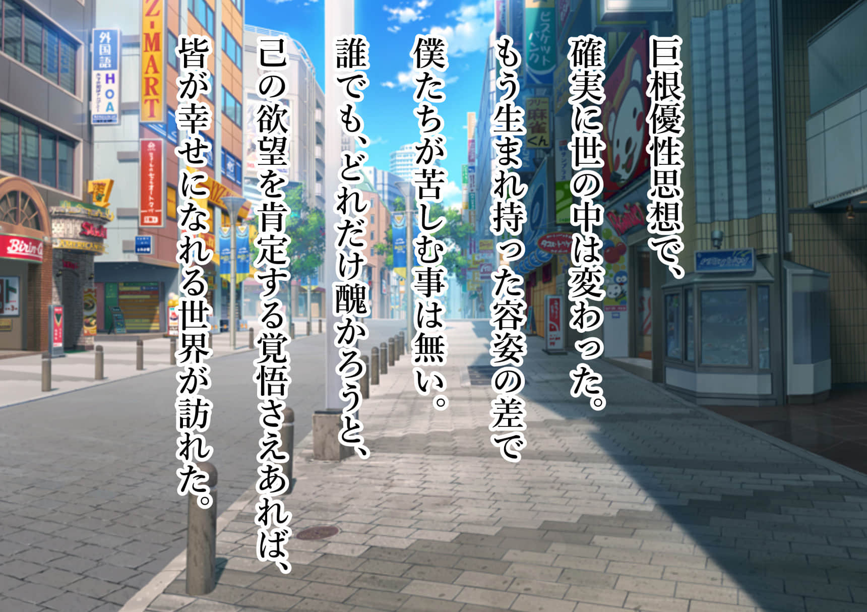 200