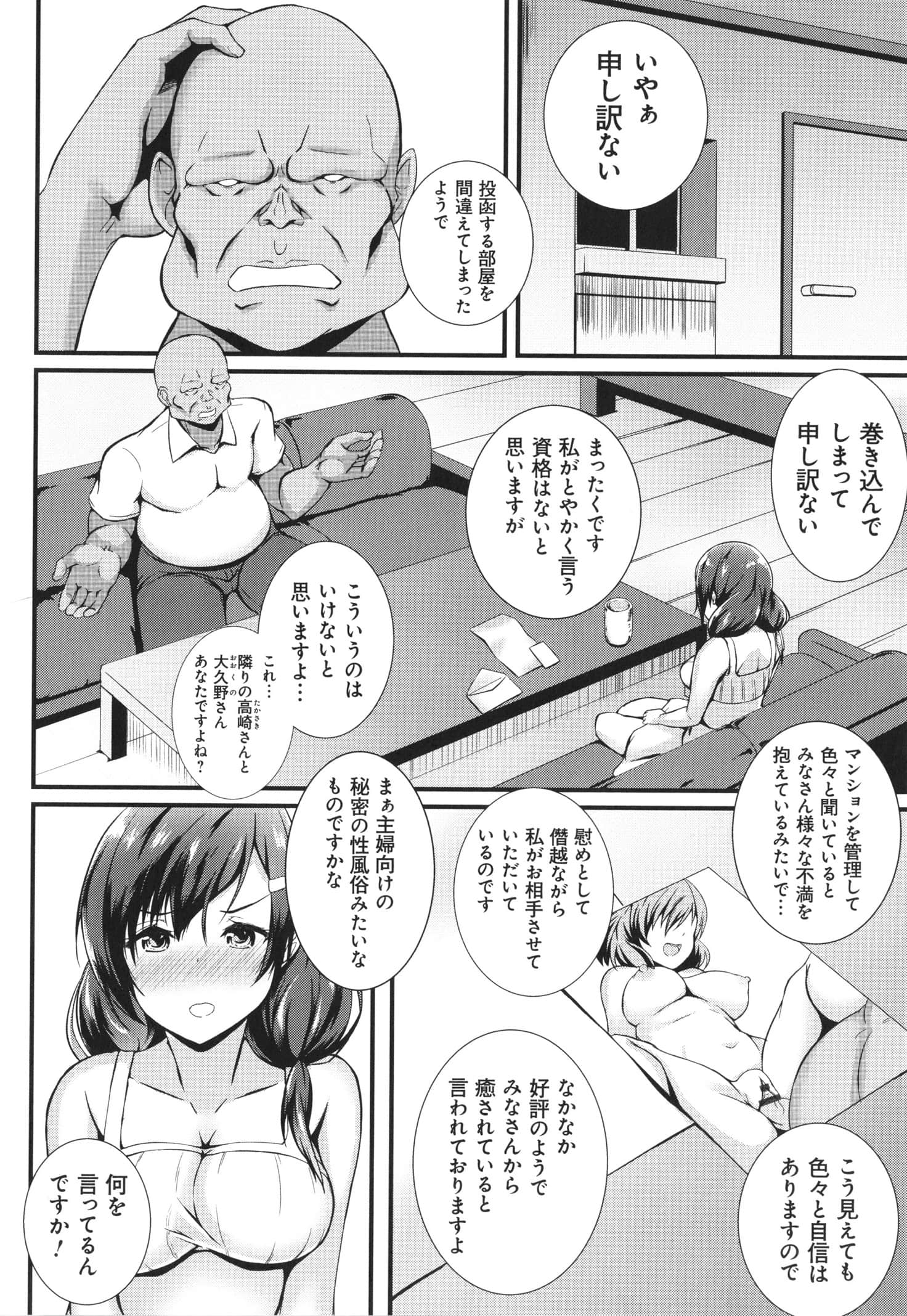 P124
