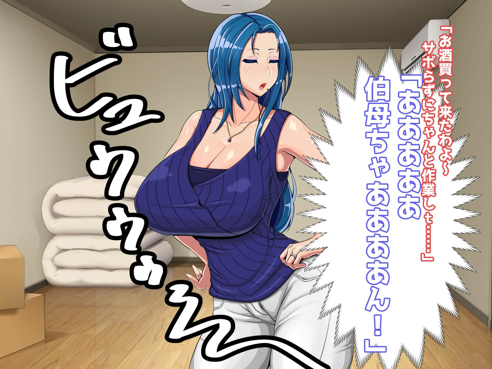 a016