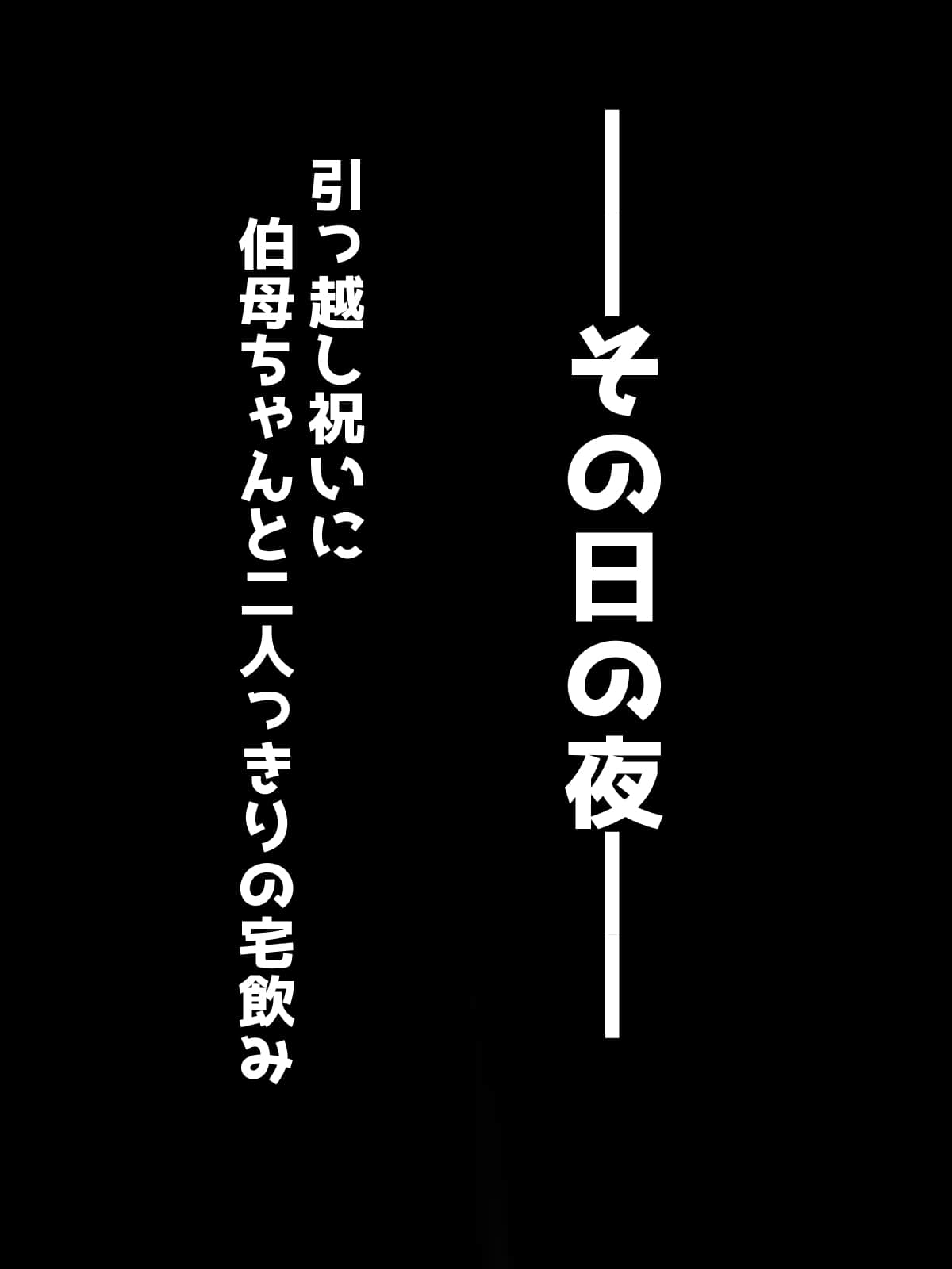 a018