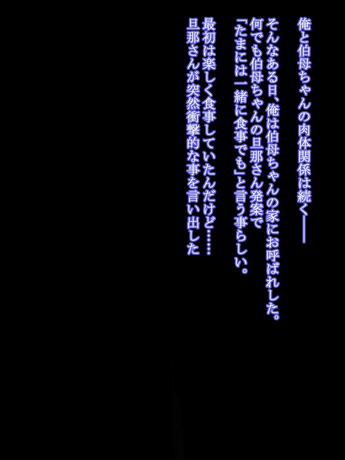a133
