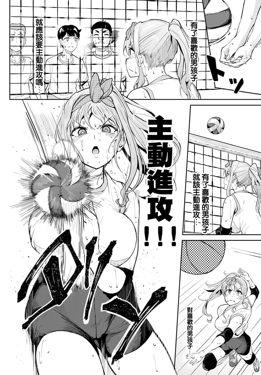 04