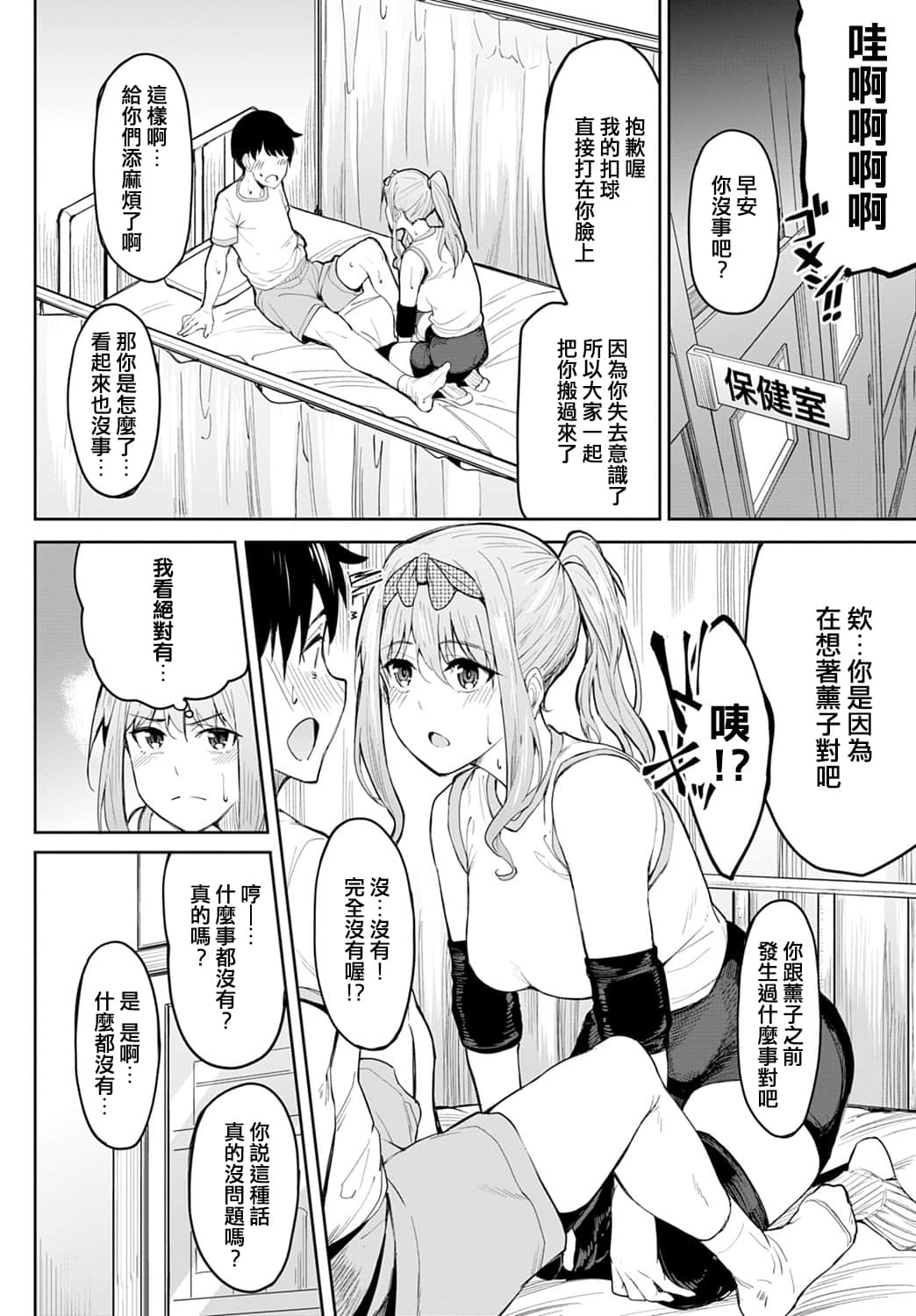 06