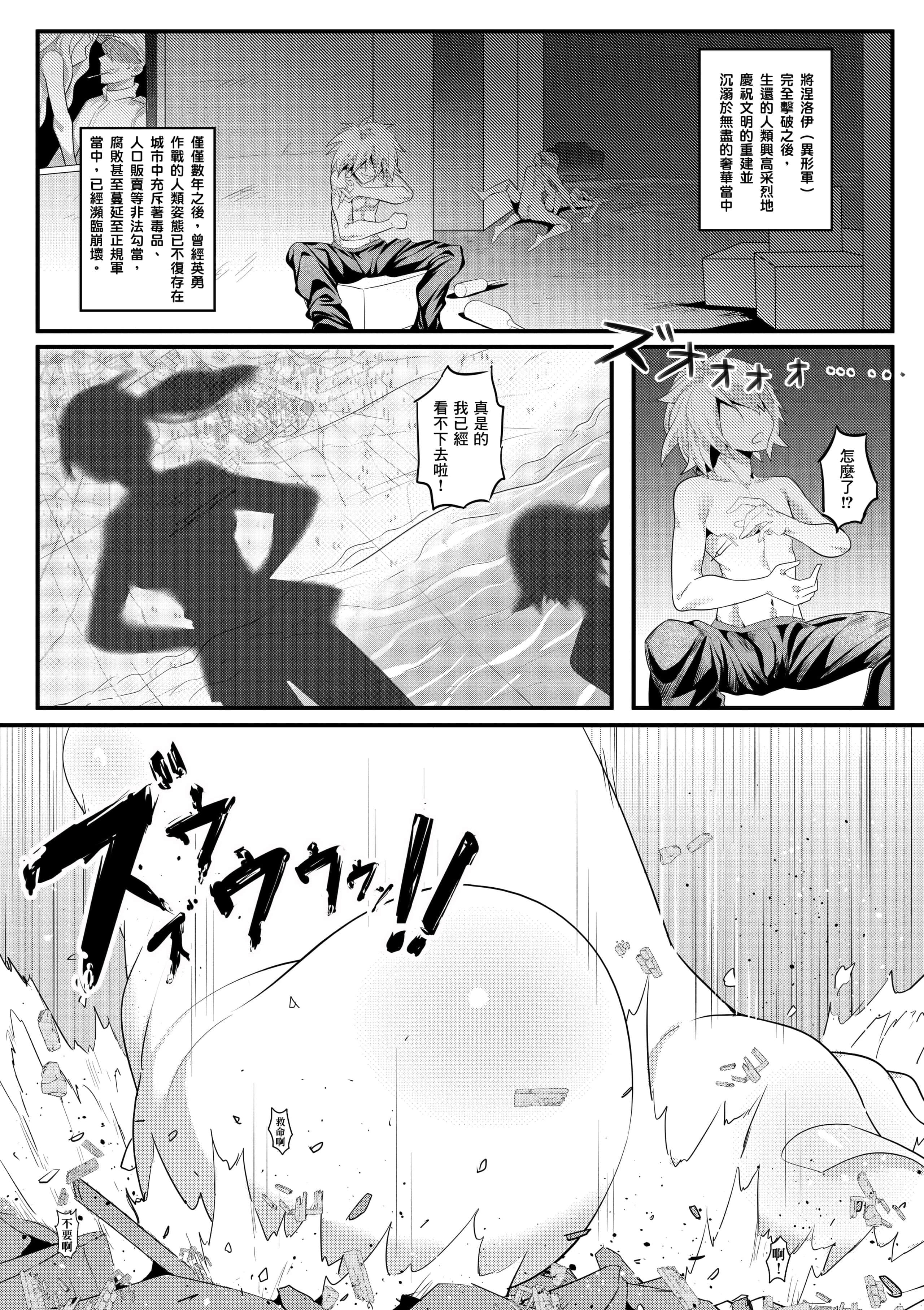 003