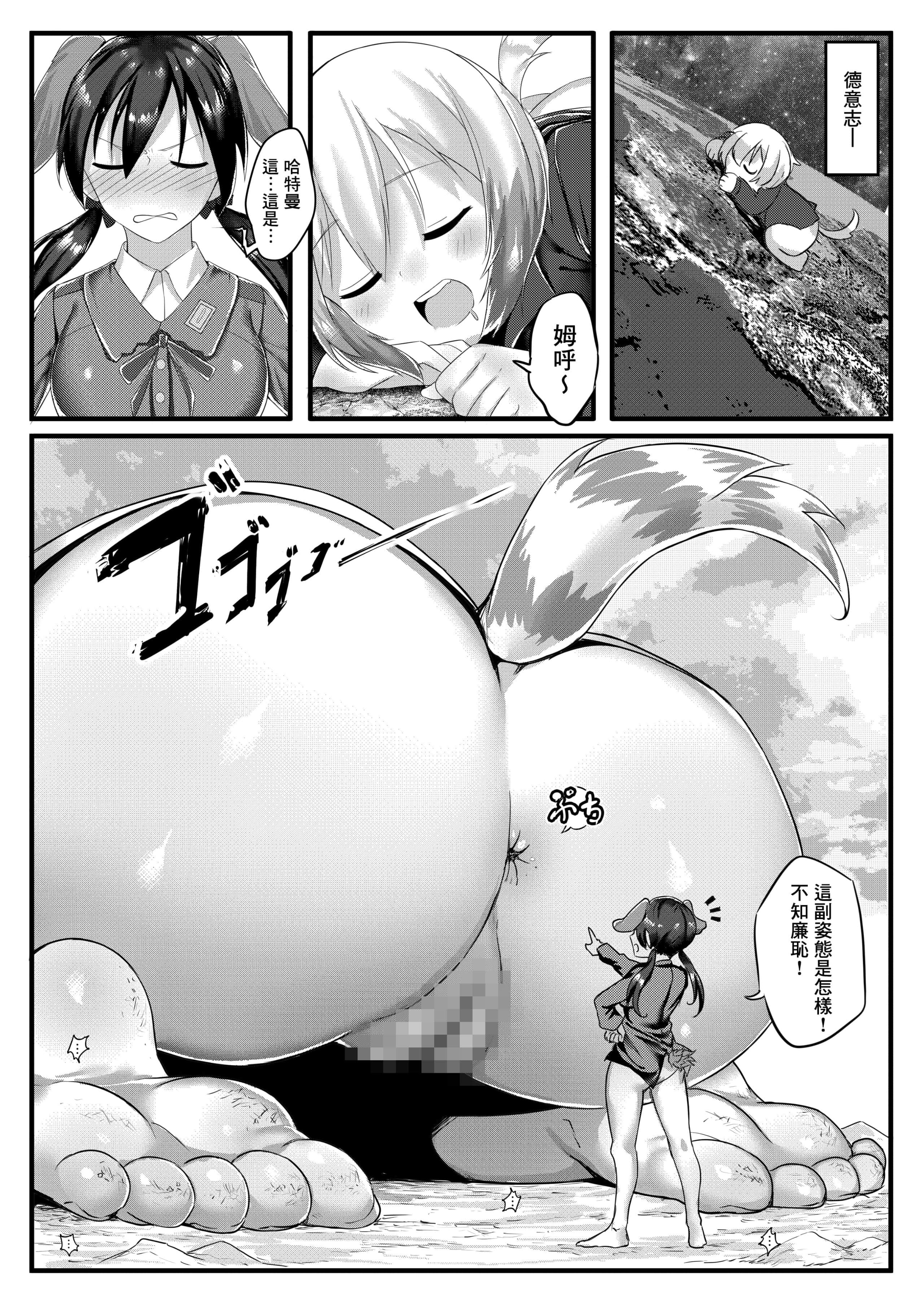 029