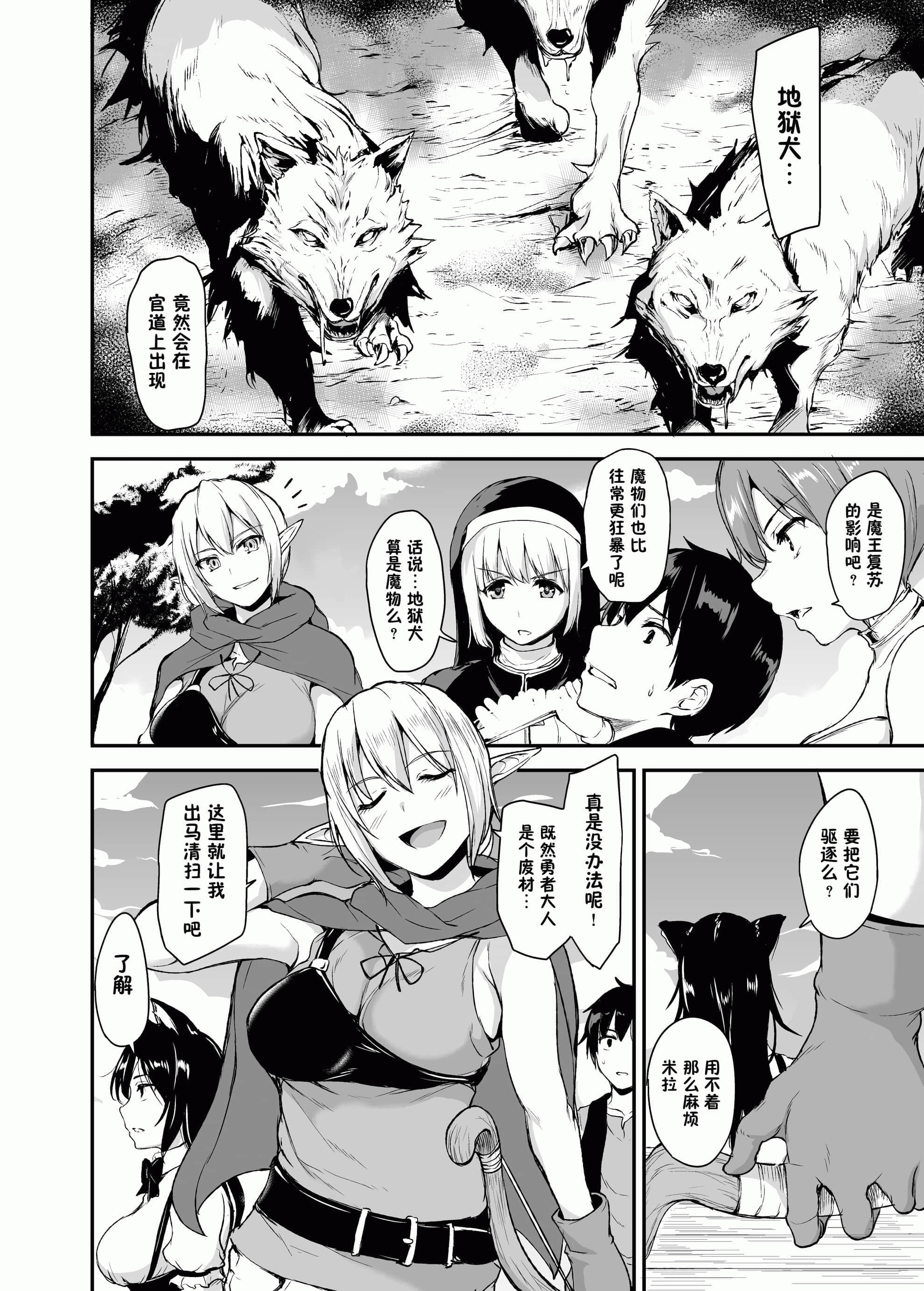 08