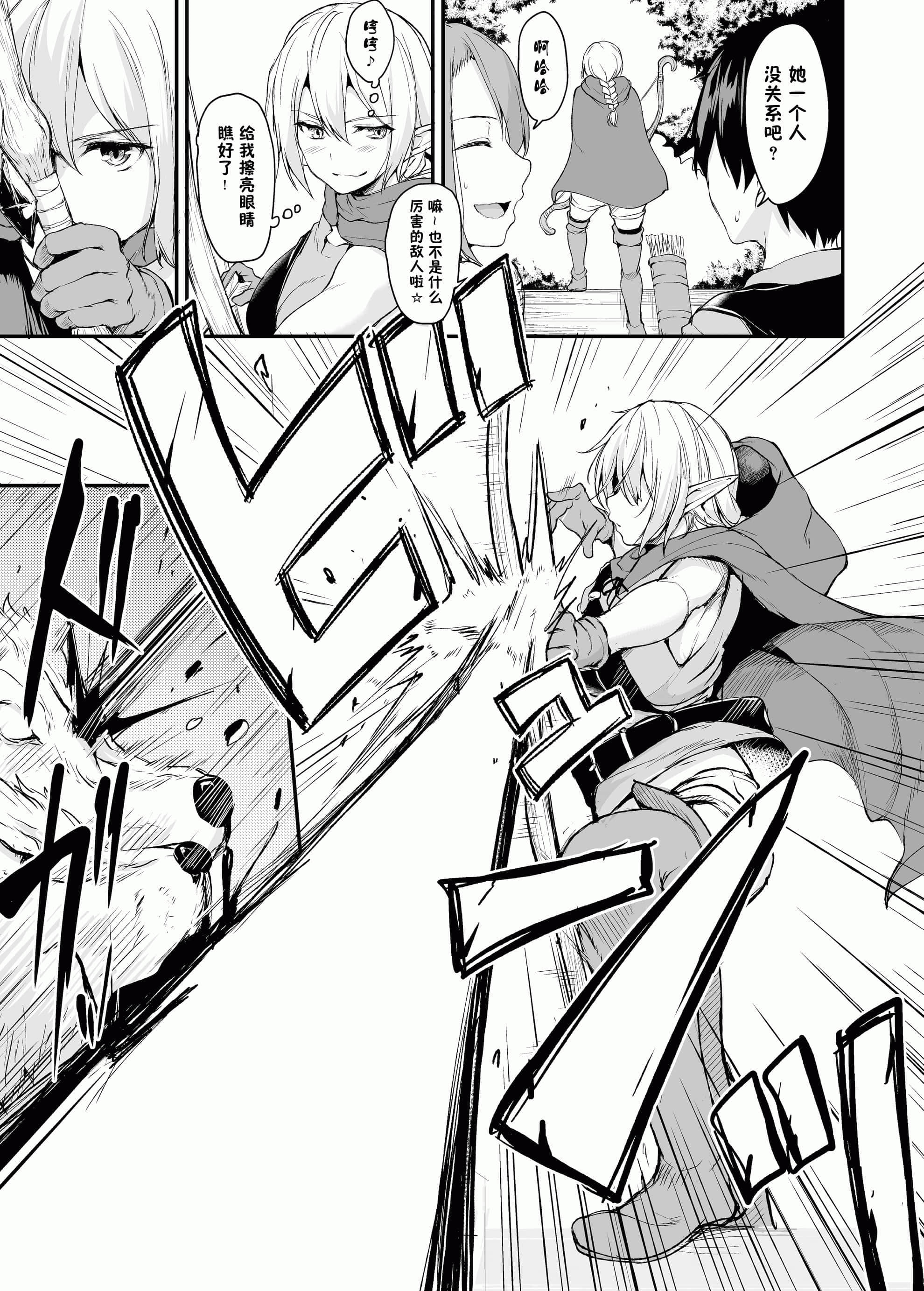 09