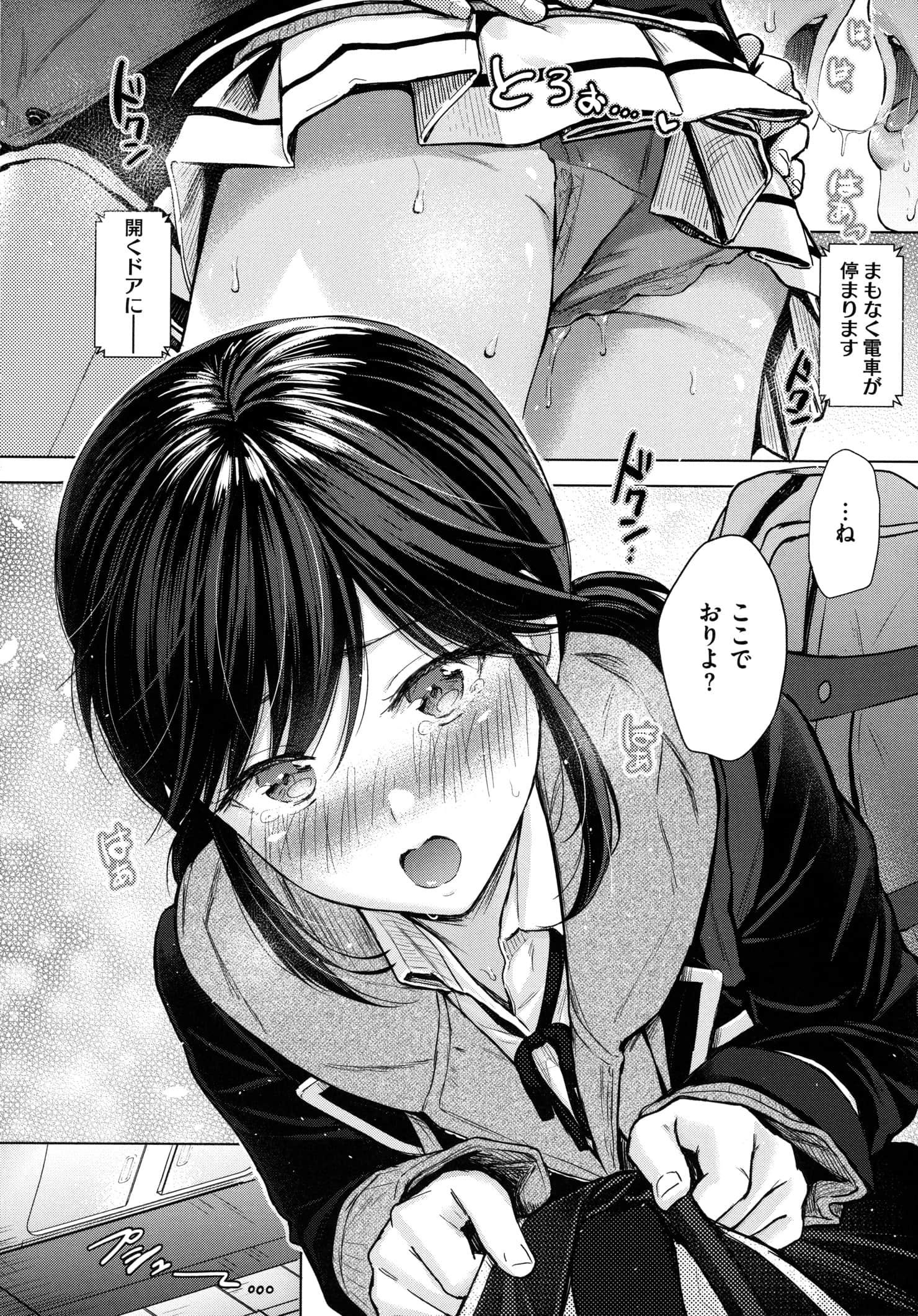 019