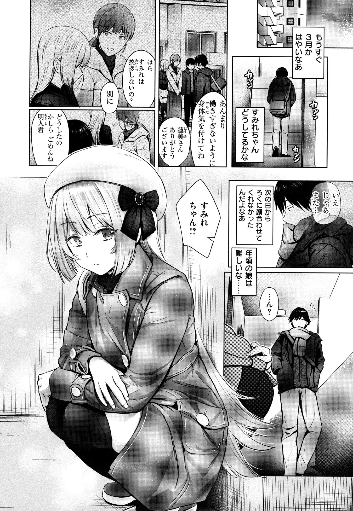 047
