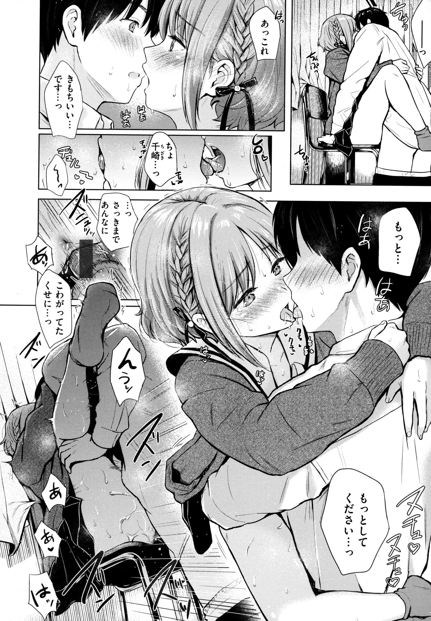 107