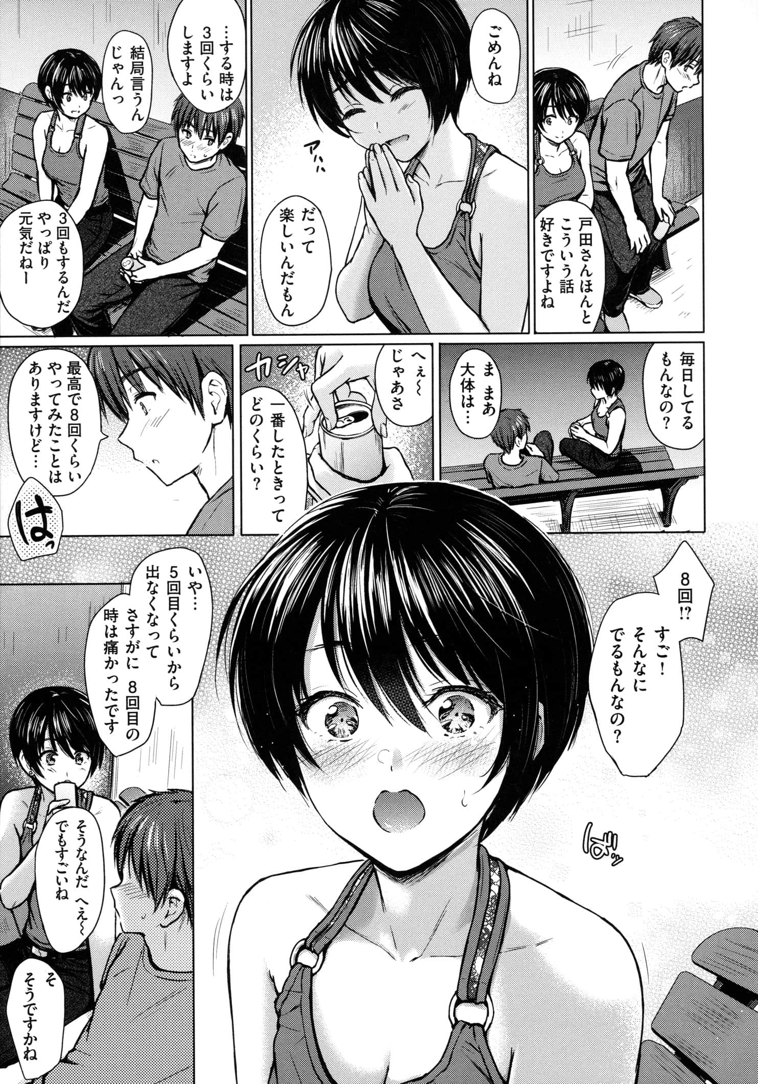 114
