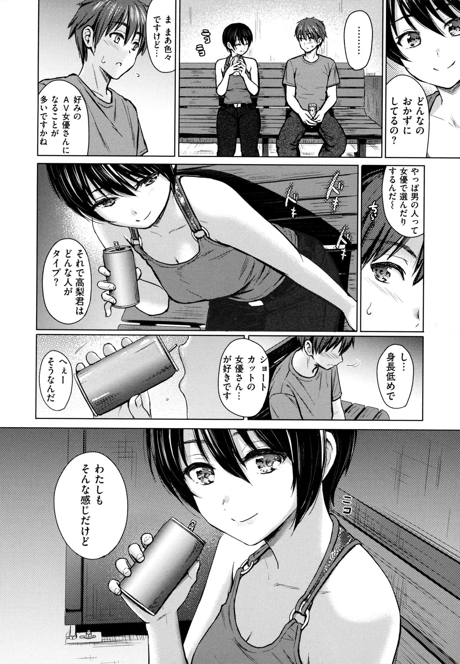 115