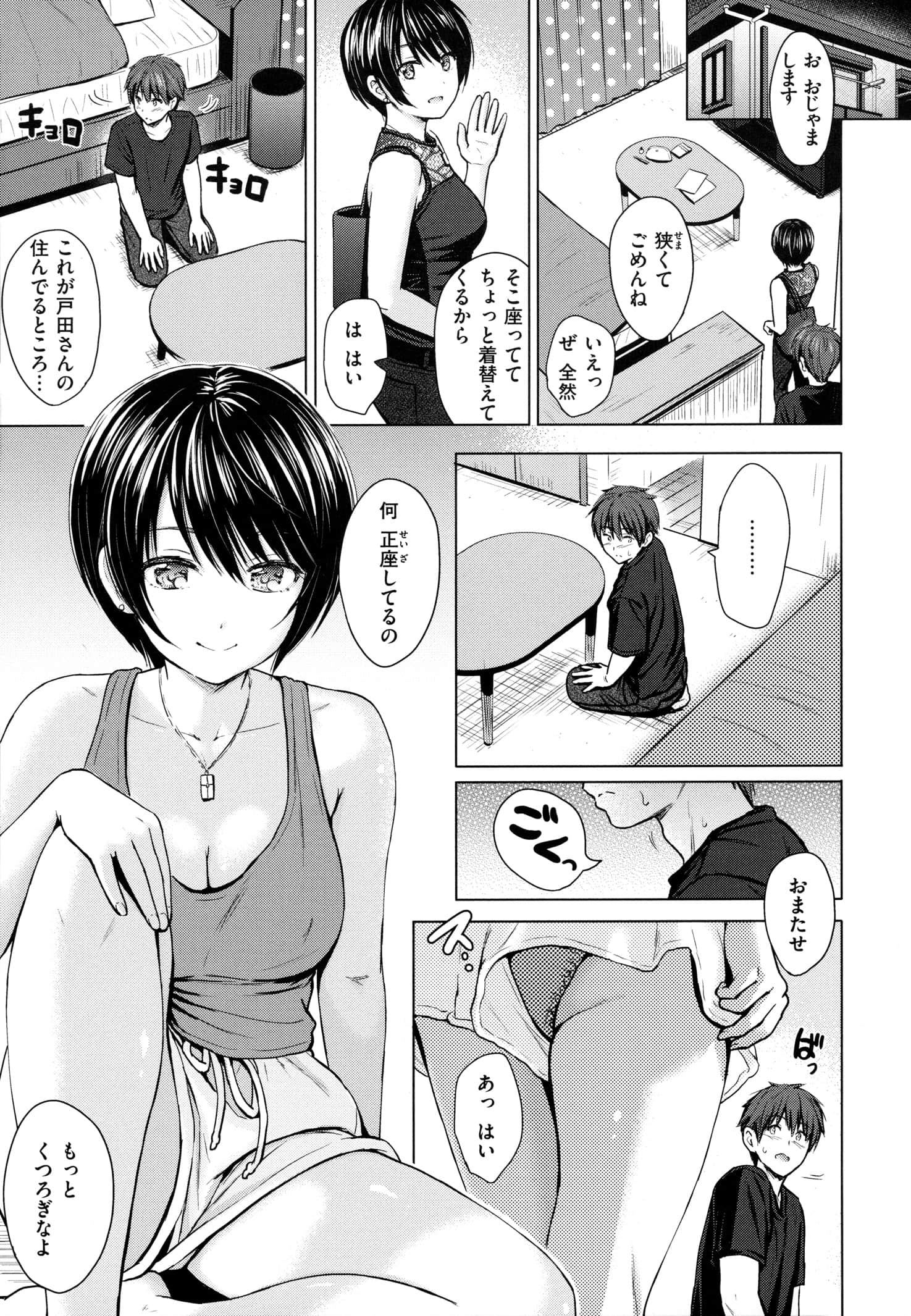 120
