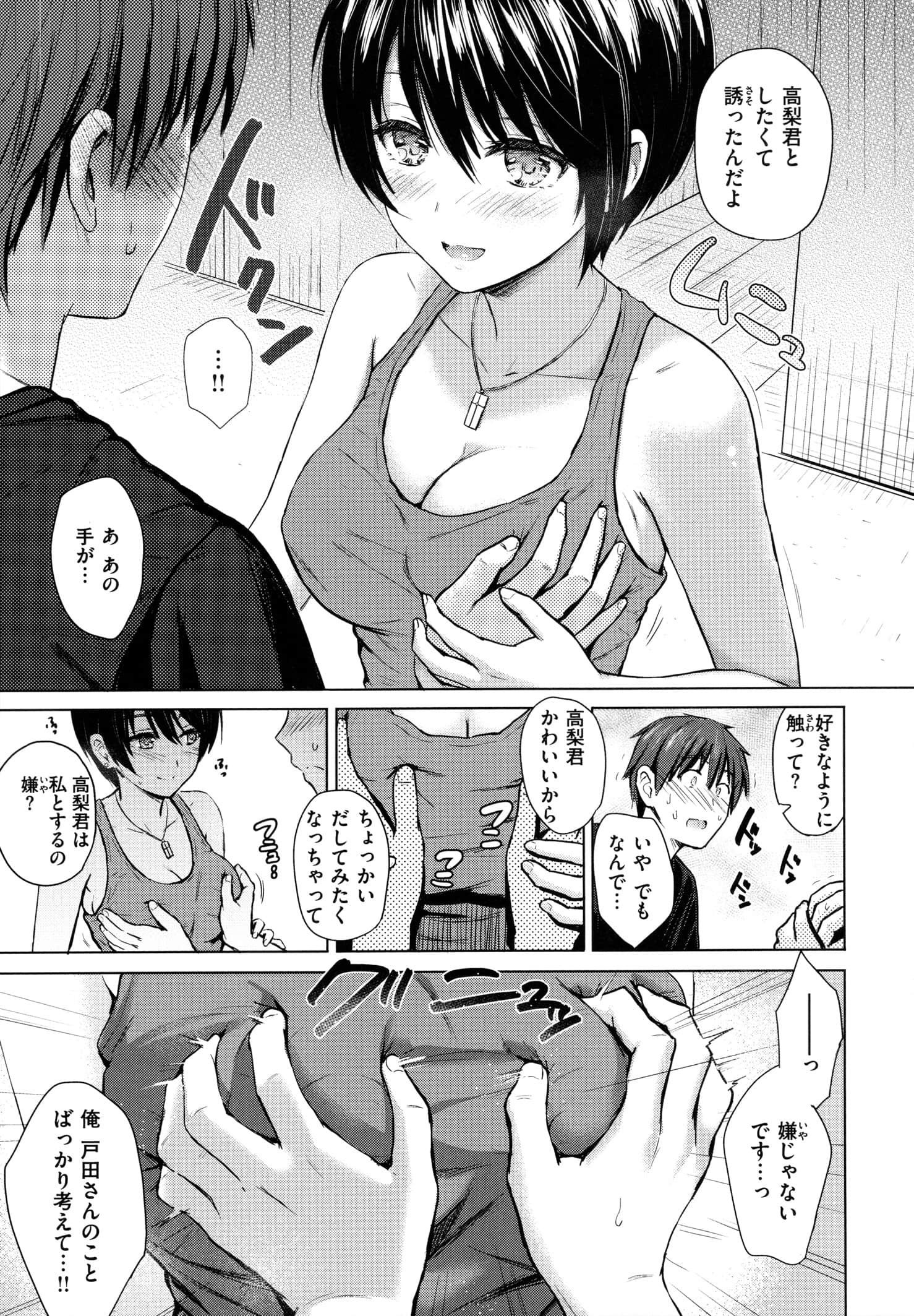 122