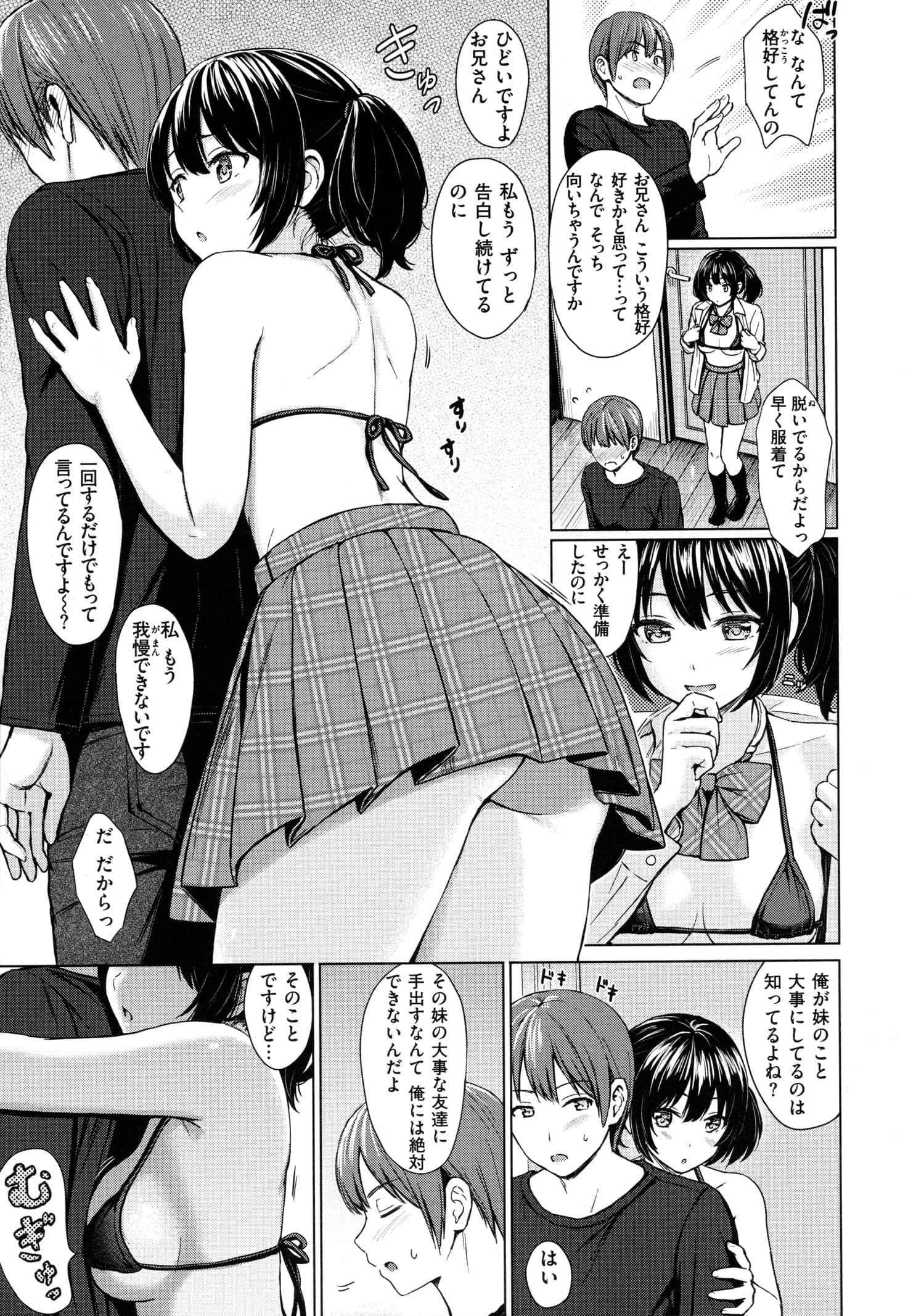 160