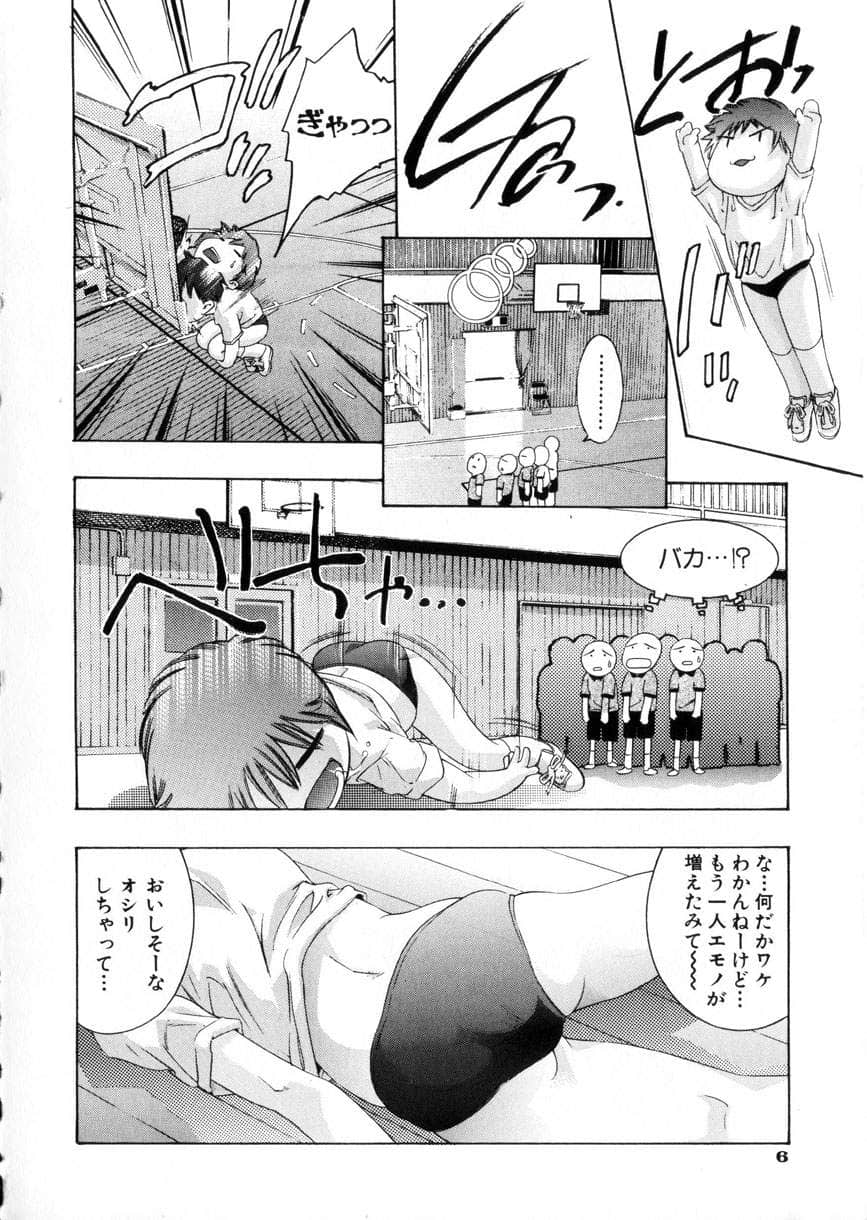 gakuten_009