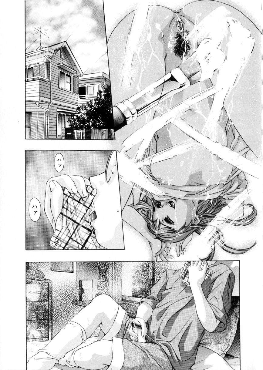 gakuten_050