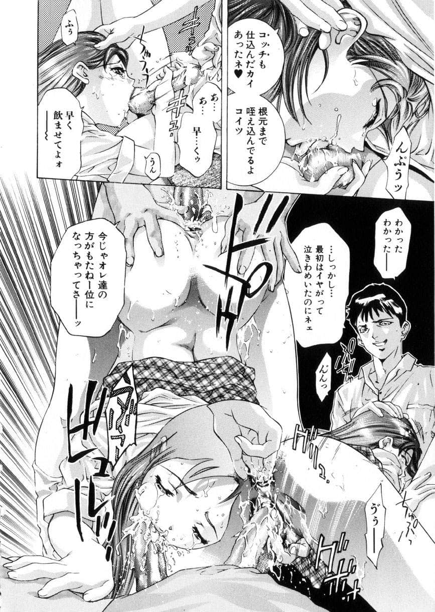 gakuten_055