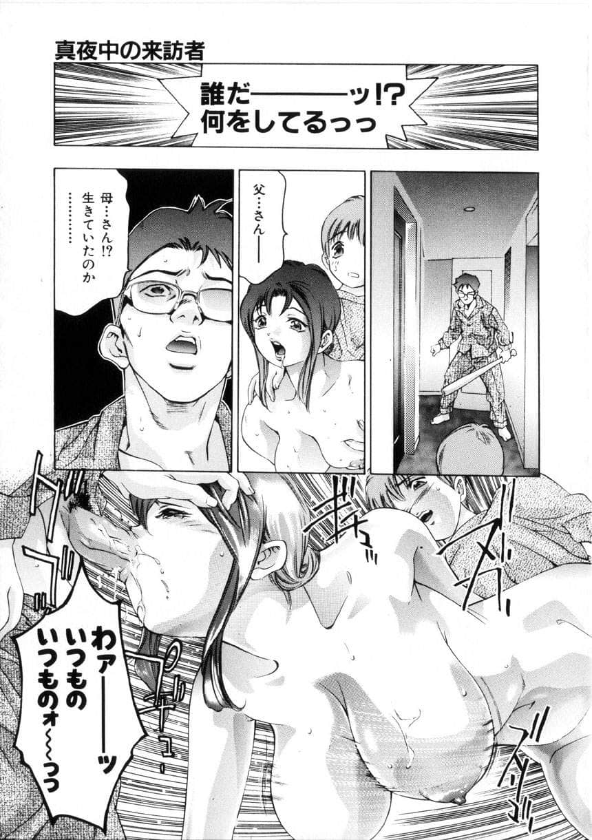 gakuten_120