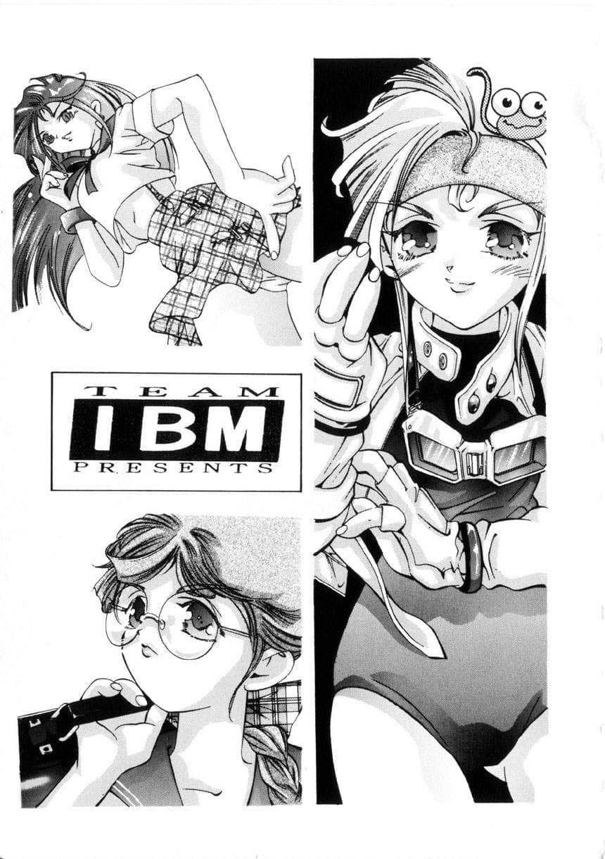 gakuten_164