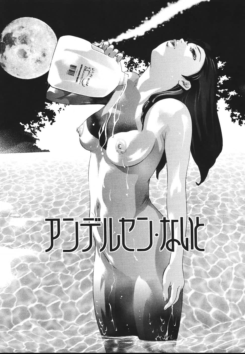 himitsu_125