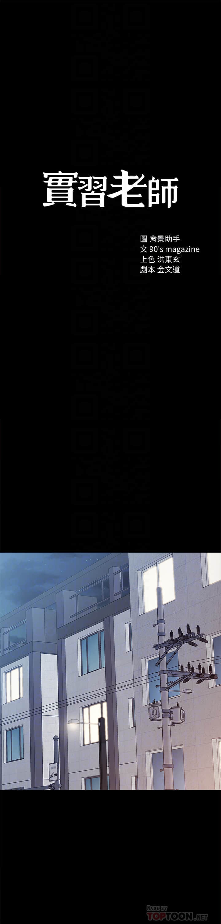 98_006
