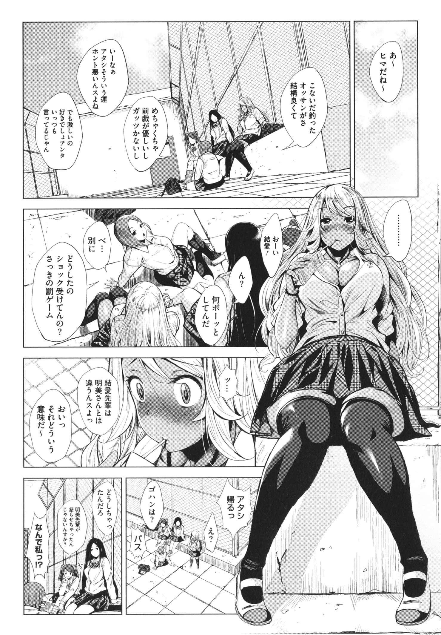 P013