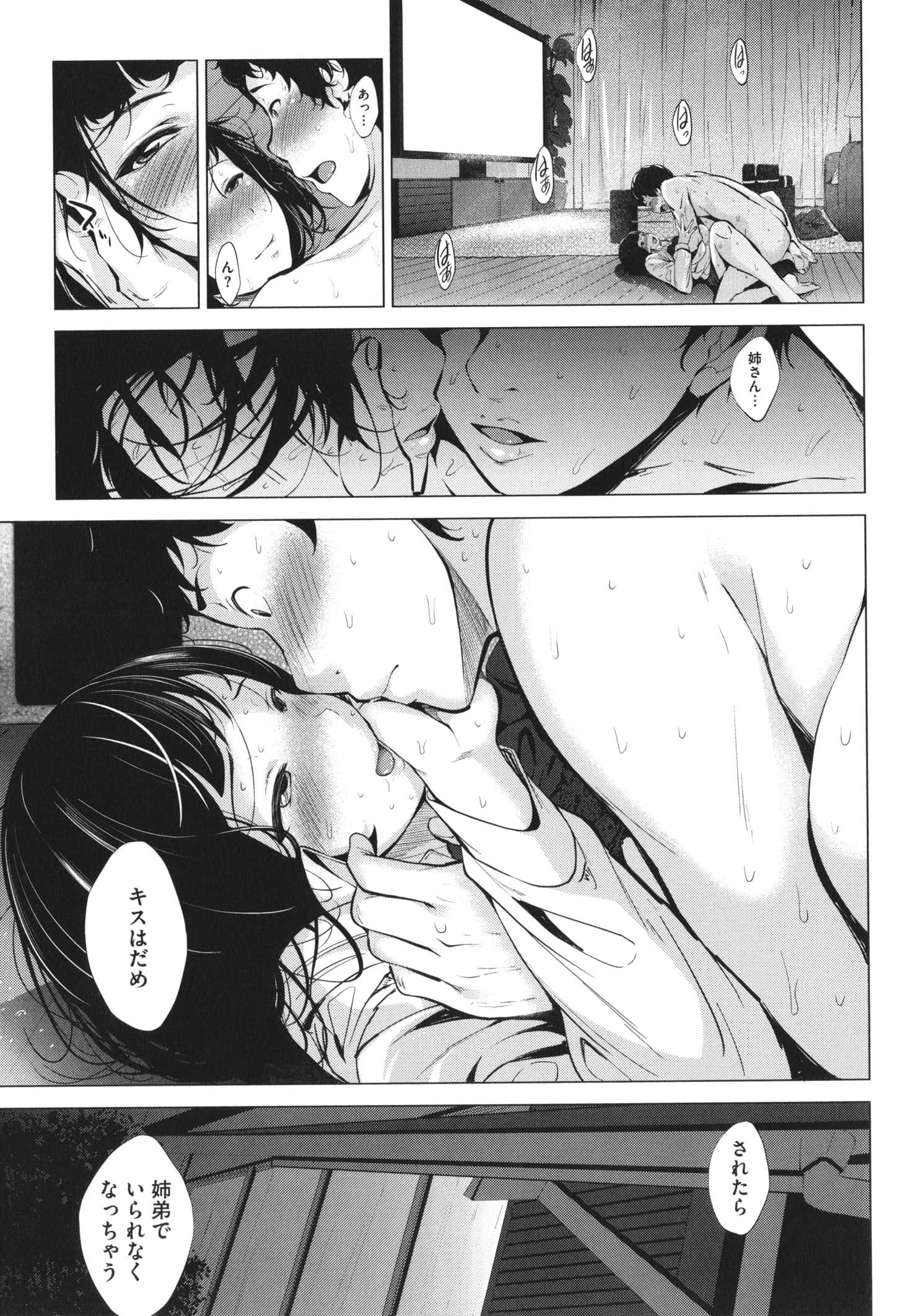 P177