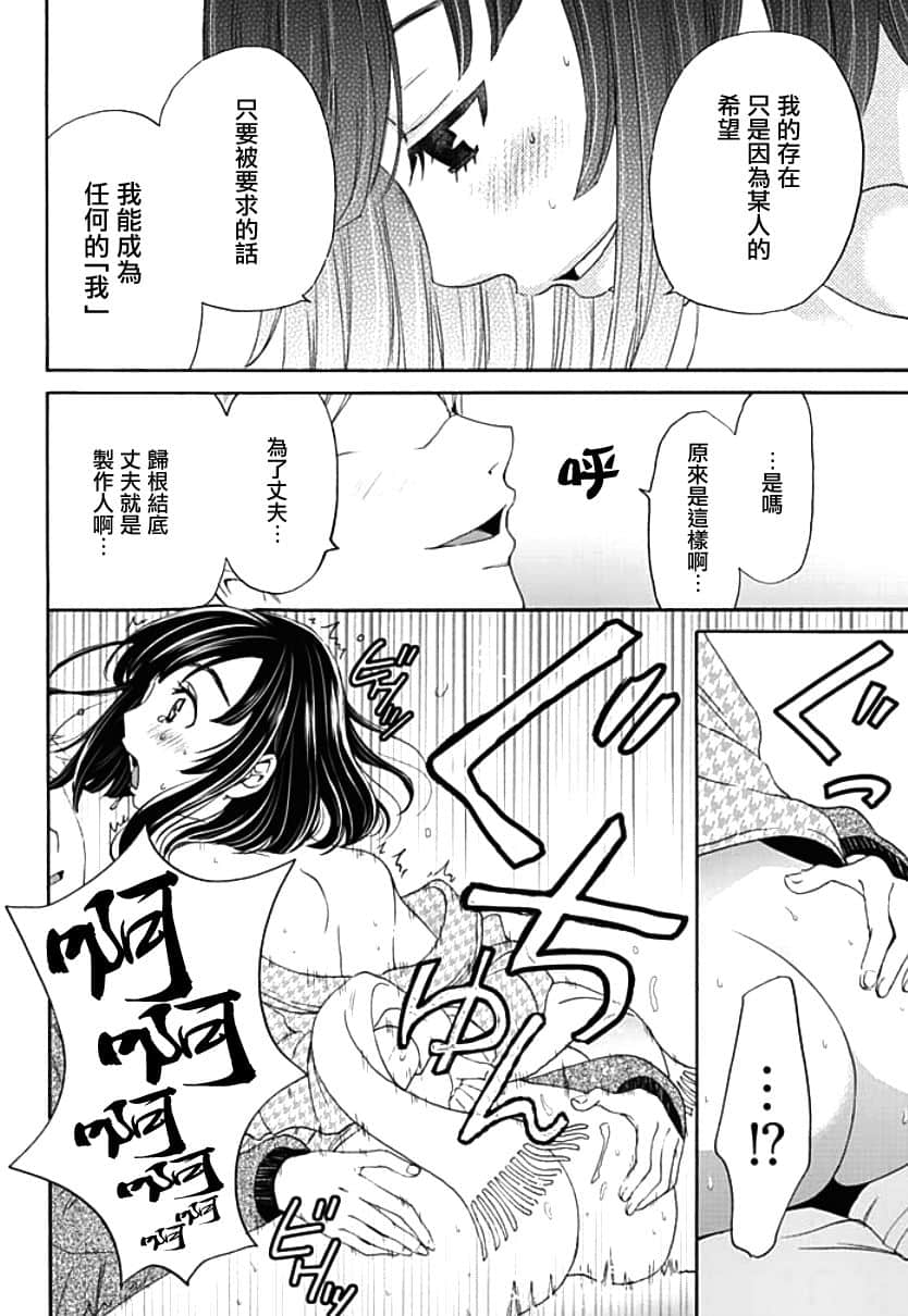 025