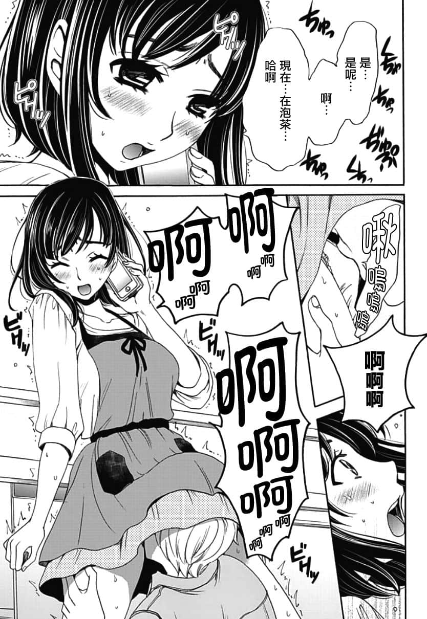 070