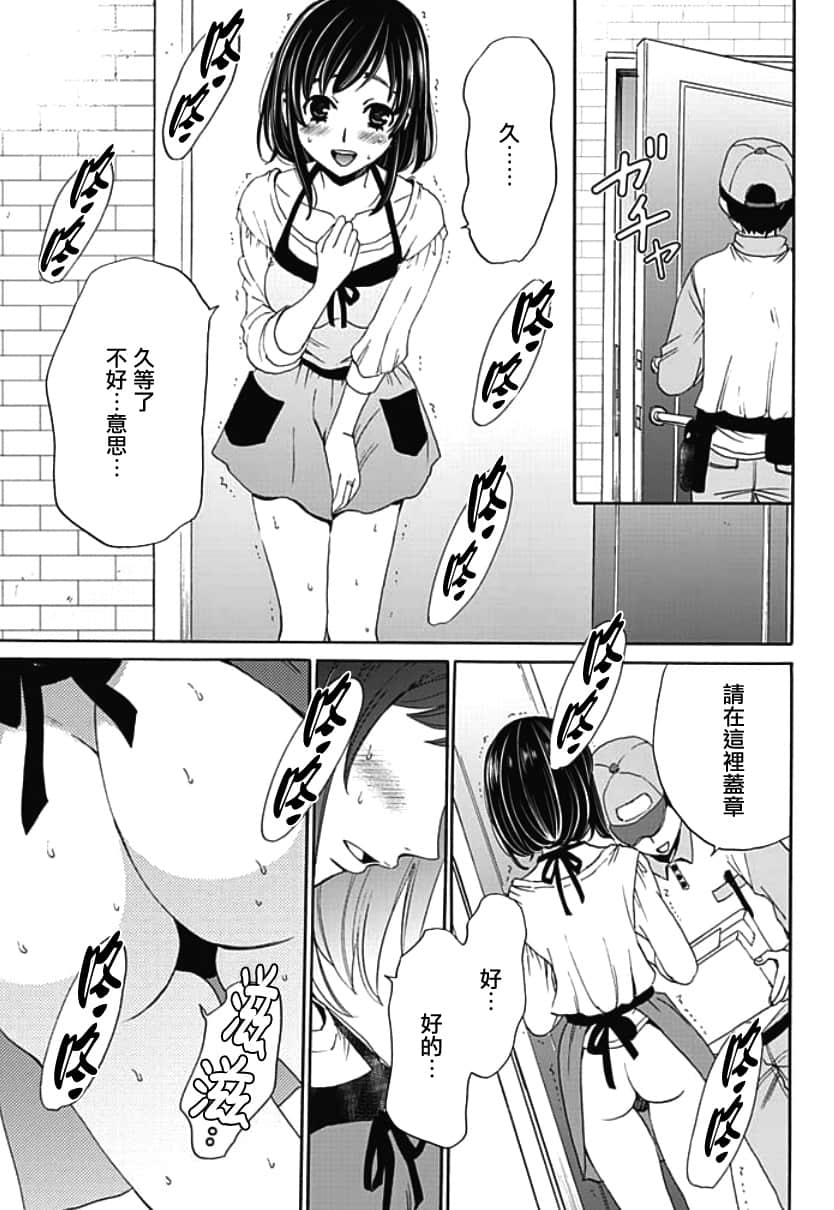 074