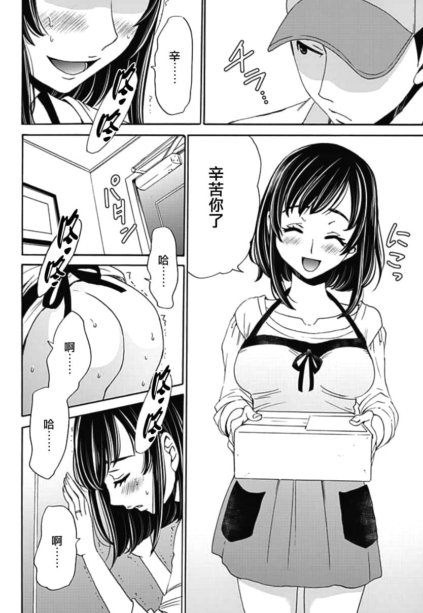 075