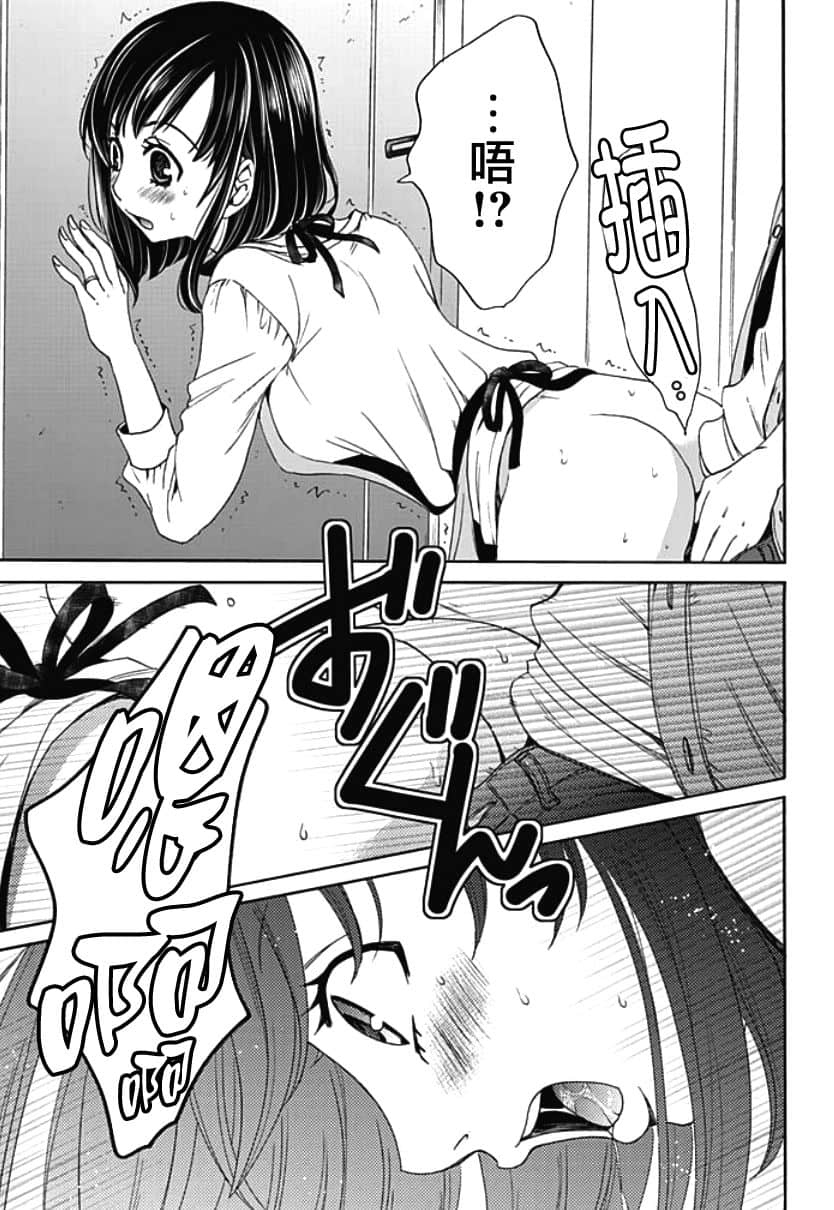 076