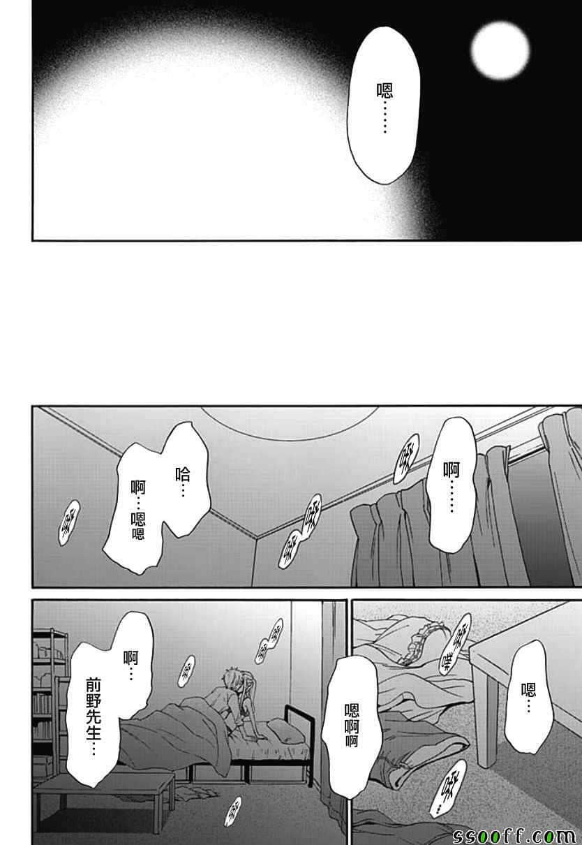 100
