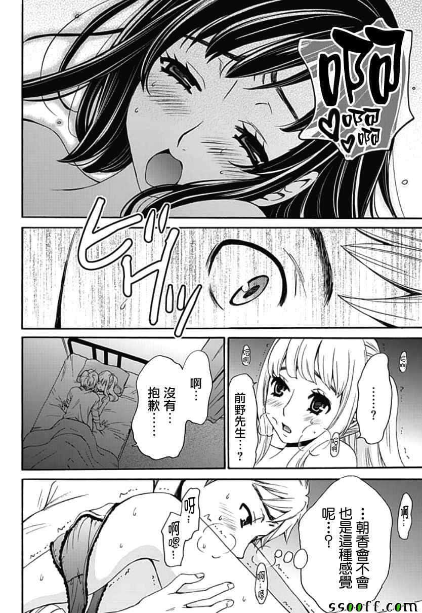 102