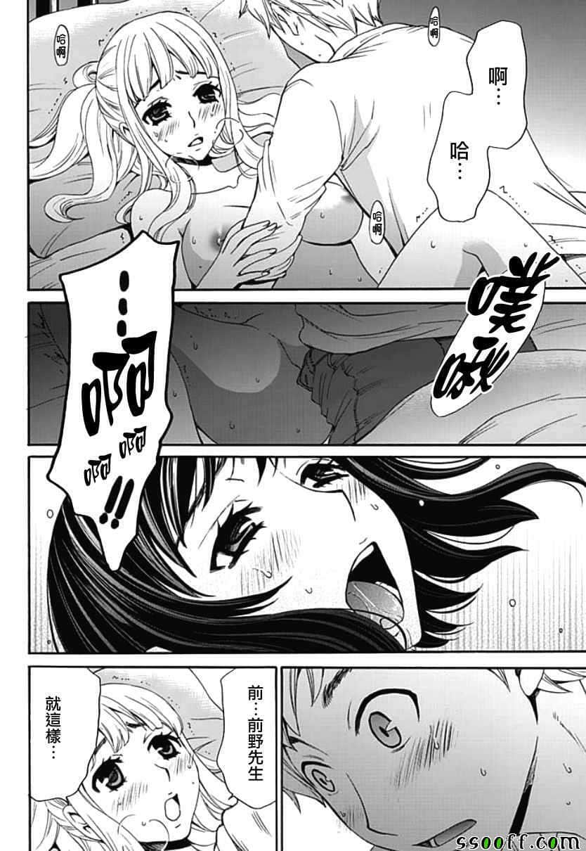 104