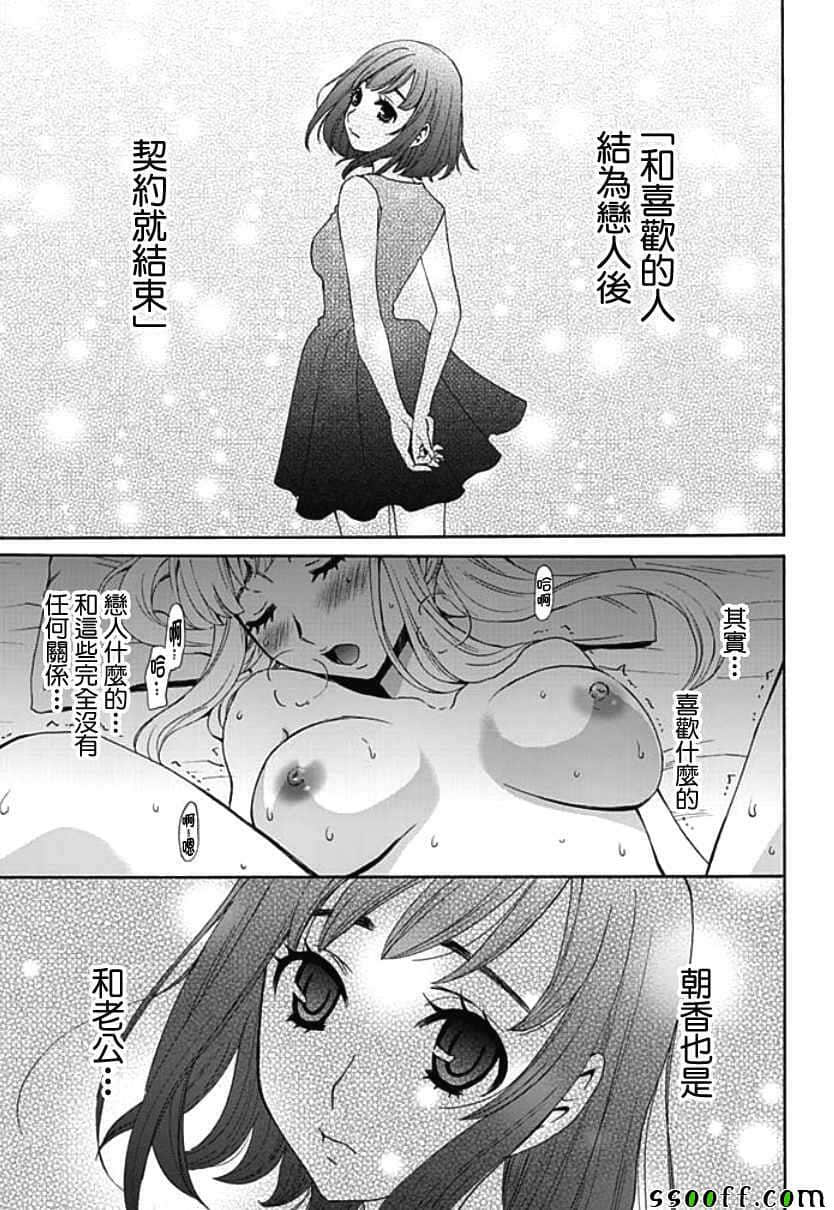 105