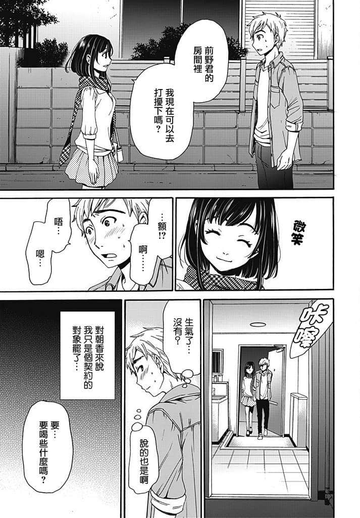 114