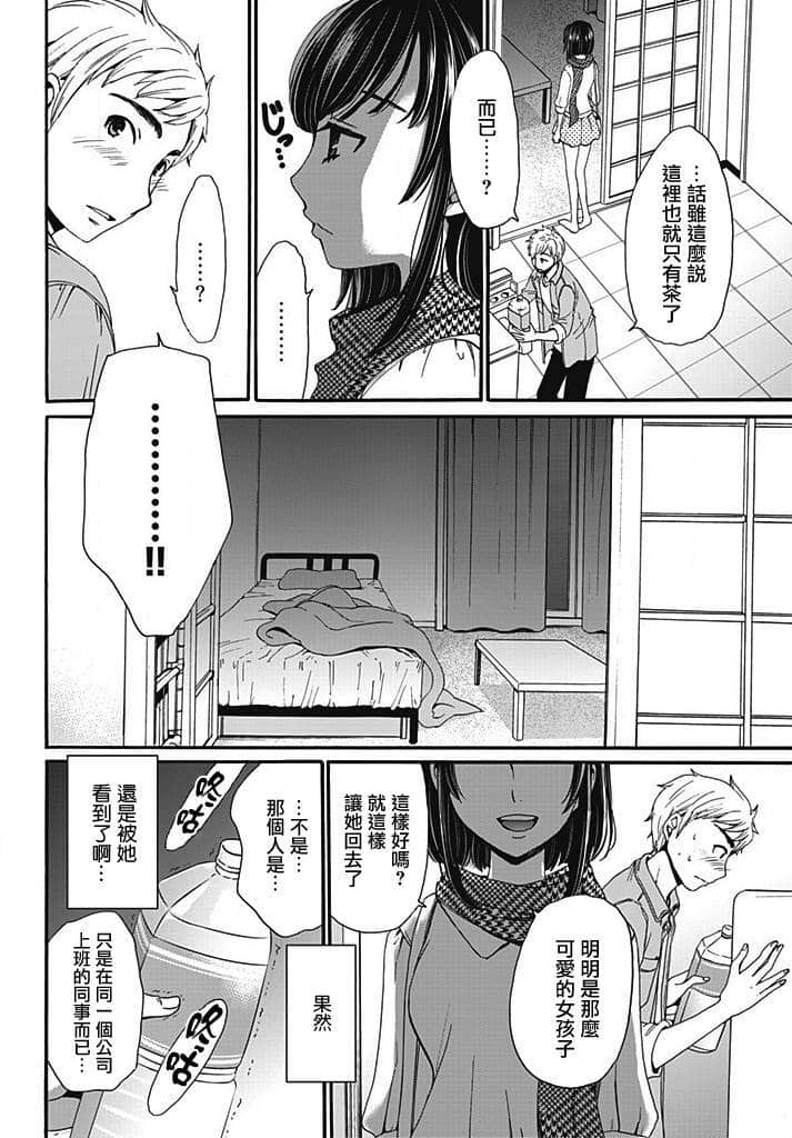 115