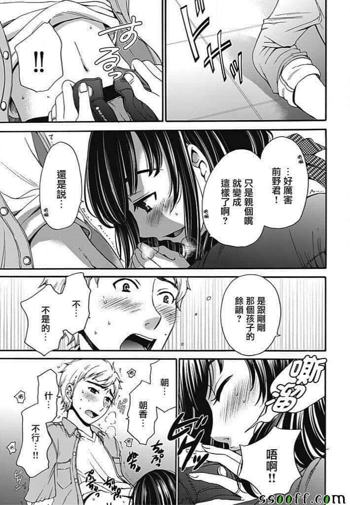 118