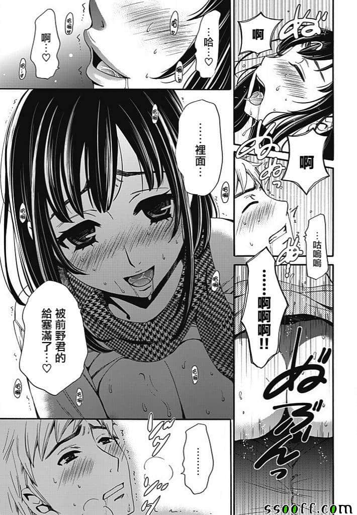 122