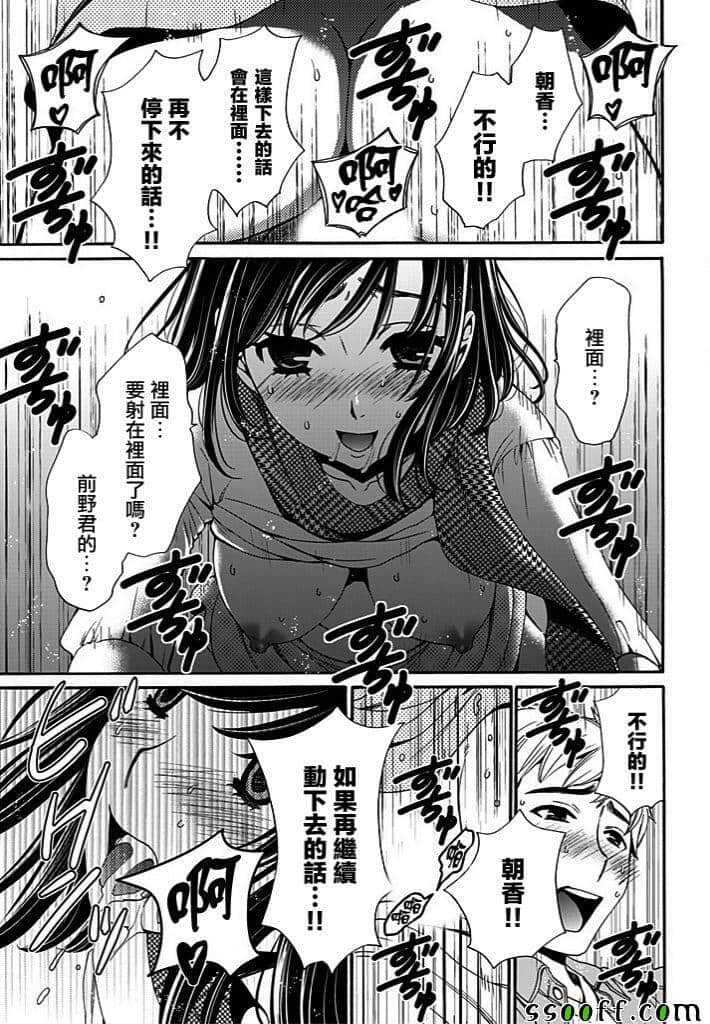 124
