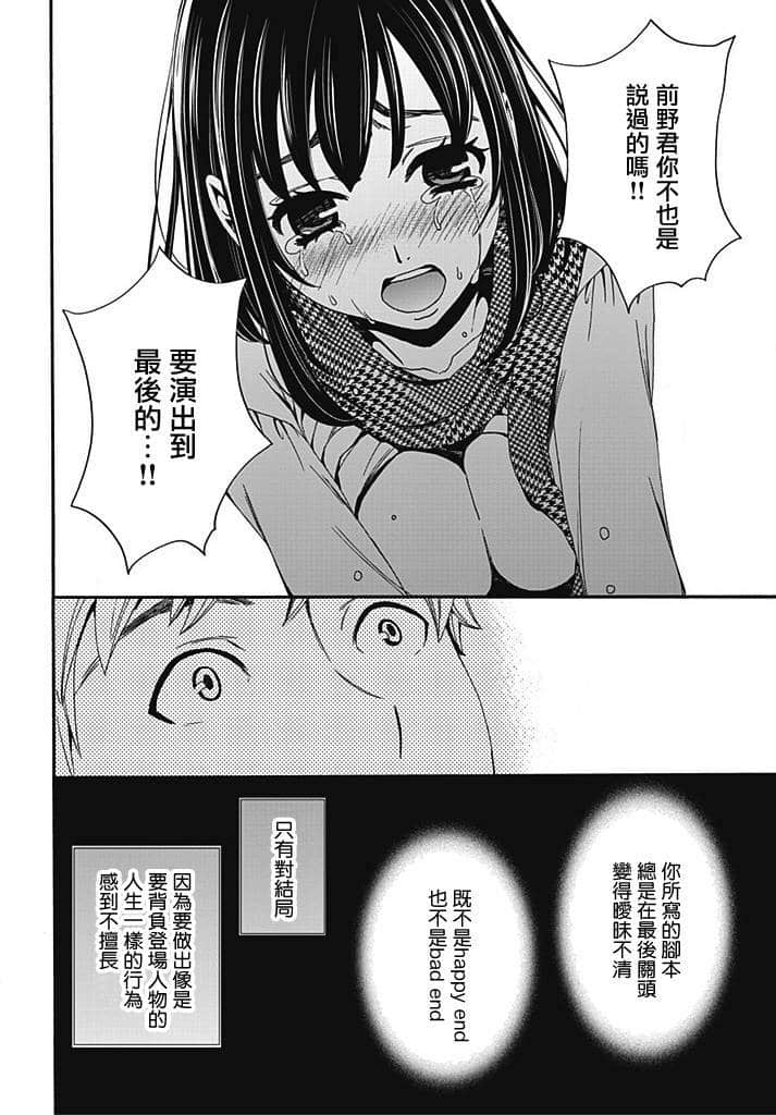 127