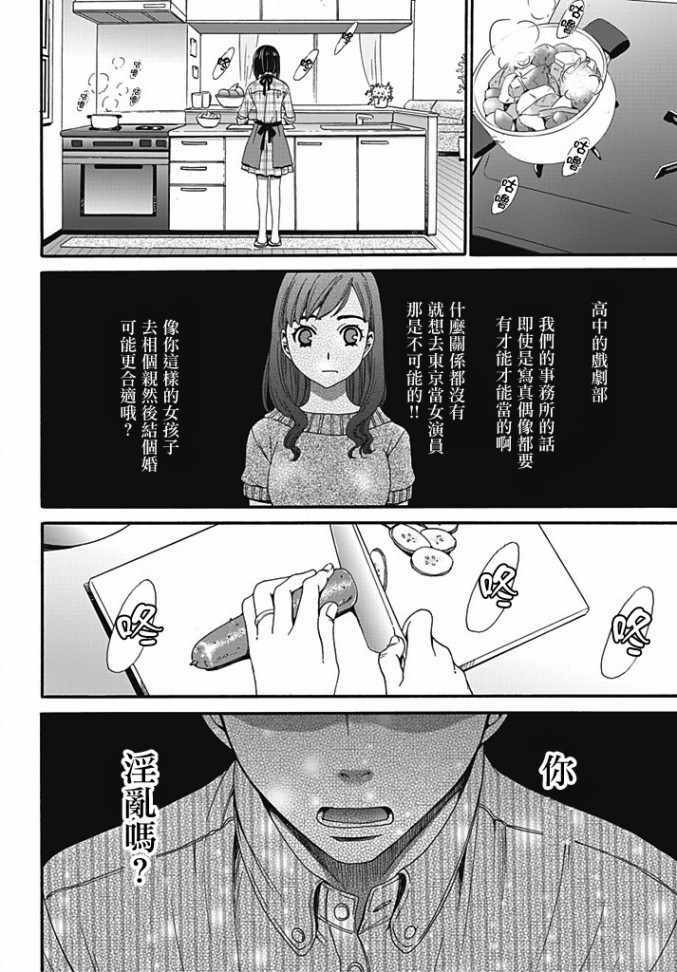 137