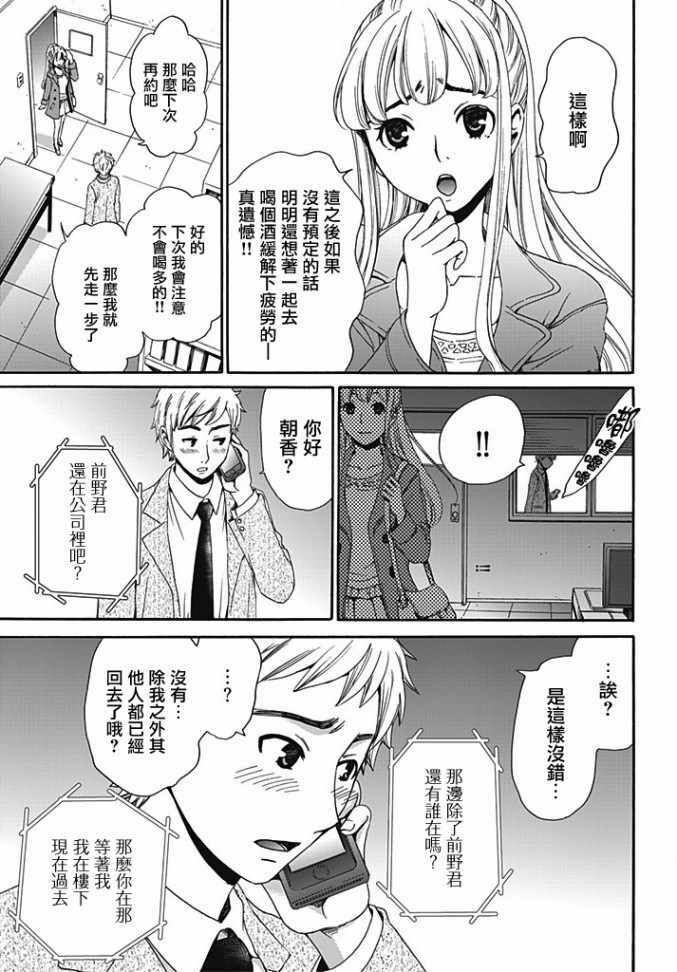 144