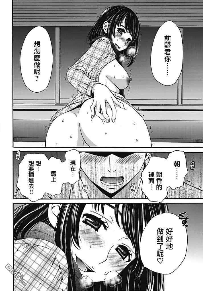 151