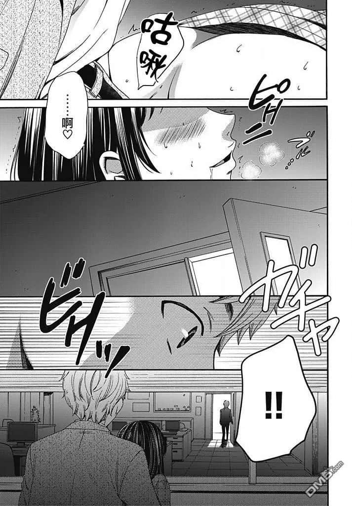 152