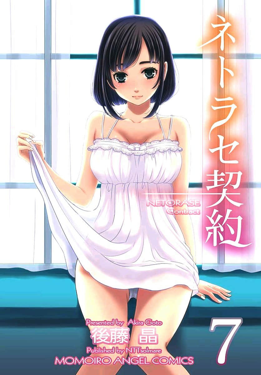 158
