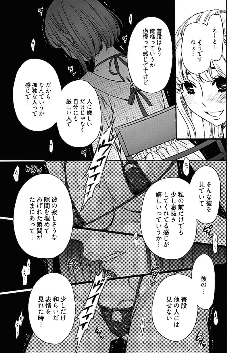 256【待翻】
